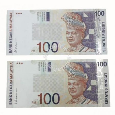 Buy Fake RM 100 Banknotes Online