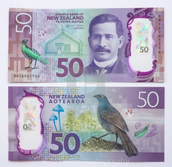 NZD $50 Bills