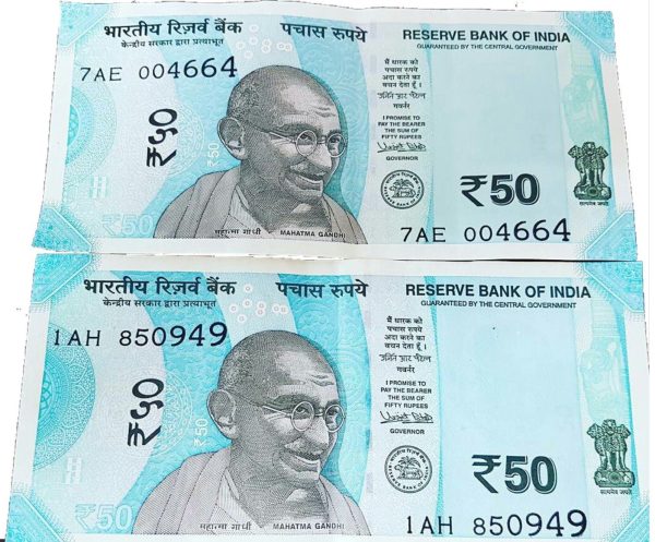 INR ₹50