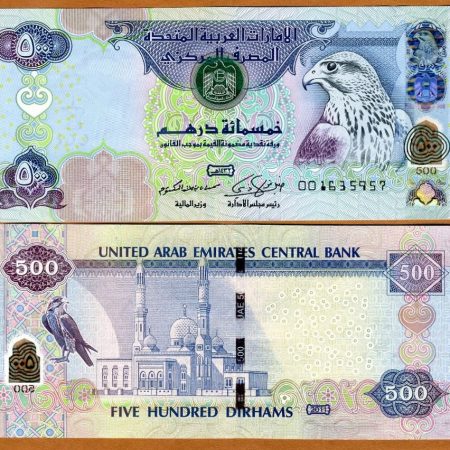 AED د.إ500 AED د.إ500