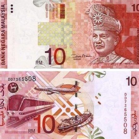 RM10