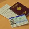Buy Ordinary Passport (FRANCE)