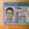 Ontario Drivers license for sale