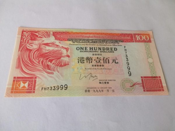 Hong kong dollar bills